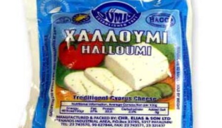 Hellim ile ilgili yasa tasarısı perşembe günü oylanacak