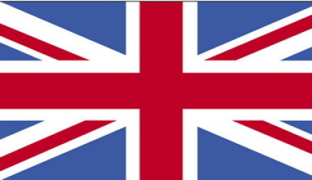 16 kişinin İngiltere'ye girmesi yasaklandı