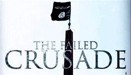 IŞİD'den Vatikana bayrak