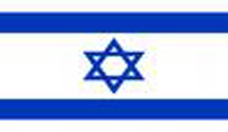 İsrail, 'Heron'ları Türkiye'ye verecek