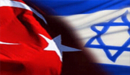 Türkiye, Van depremi sonrası İsrail'in yardım etme talebini reddetti