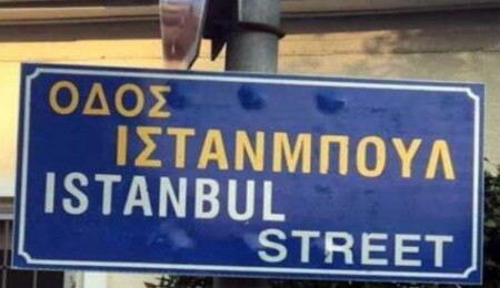 Larnaka’daki ‘İstanbul Sokak’ tabelası tepkiye neden oldu