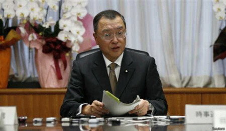 Japon devletine 'seks kulübü gideri'