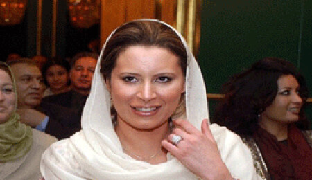 Kaddafi'nin UNDP iyi niyet elçisi olan kızının görevine son verildi