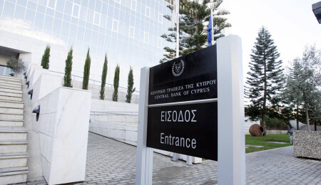 Rum Merkez Bankası: “Durum sürdürülebilir ama…”