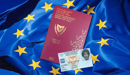 "Kıbrıs Cumhuriyeti" kimlik kartı ve pasaportlarının verilmesi ve iptal edilmesine yeni düzenleme geliyor