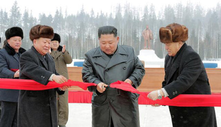 North Korea May Hold 2 Tons of Highly Enriched Uranium: Seoul