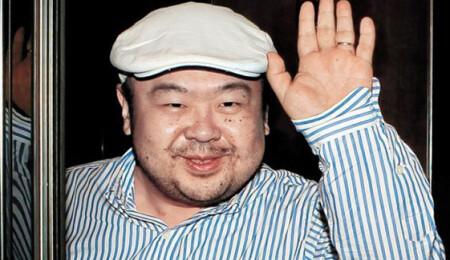  Kim Jong Nam suikastının arkasında Kuzey Kore'nin olduğu iddia edildi