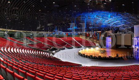 Konferans Salonu Koltuğu