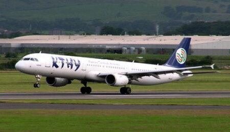 THY'den açıklama: "KTHY ile ilgili çalışma var, karar yok"