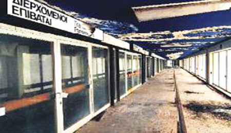 Lefkoşa'da hayalet havaalanı 