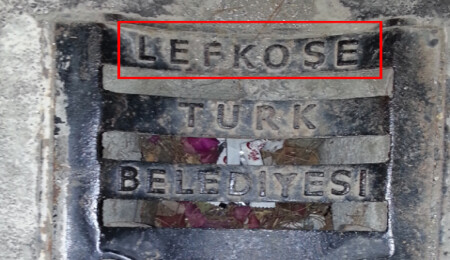 Lefkoş'e' Türk Belediyesi'nden önemli adım!