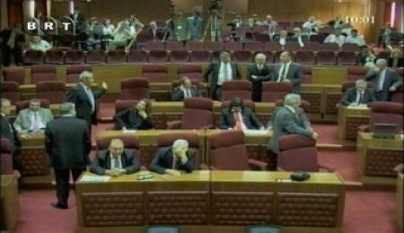 Meclis toplandı, pazartesi günkü toplantı perşembeye ertelendi