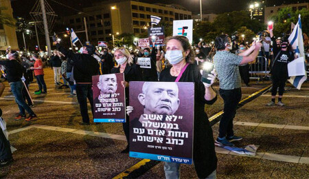 İsrail'de Netanyahu karşıtı gösterilere kısıtlama getirildi