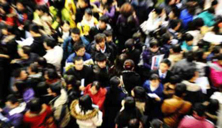 Dünya nüfusu 2020 ile birlikte 7.78 milyara ulaştı