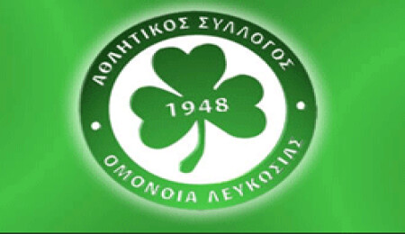 Omonia holiganları Güney'i birbirine kattı: 5 yaralı, 18 tutuklu