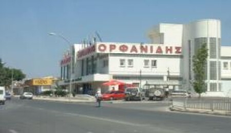 Orfanidis süpermarkete ait 134 bin euro bankaya götürülürken çalındı