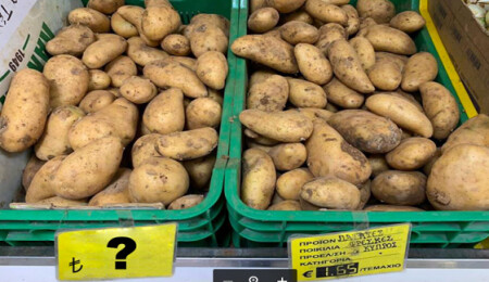 Patates ne toprakta ne de tezgahta var!