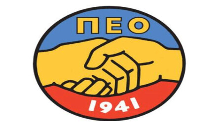 PEO: "Tüm gücümüzle mücadele edeceğiz!"