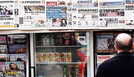 EOKA’cı Evagoras Pallikaridis için etkinlik haftası