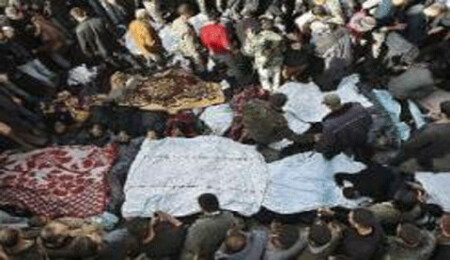 İsrail'in 4 Gündür Sürdürdüğü Saldırılardaölü Sayısı 38'e, Yaralı Sayısı 289'a Yükseldi