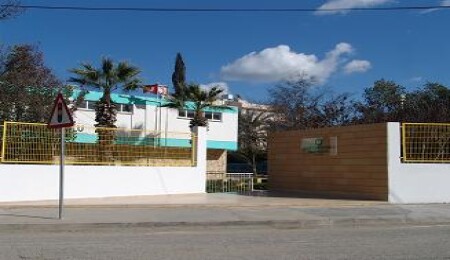 Şehit Ertuğrul İlkokulu Okul Aile Birliği'nden tam gün eğitim talebi