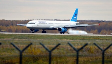 Sina Vilayeti, uçağın kendilerince düşürüldüğünü iddia etti