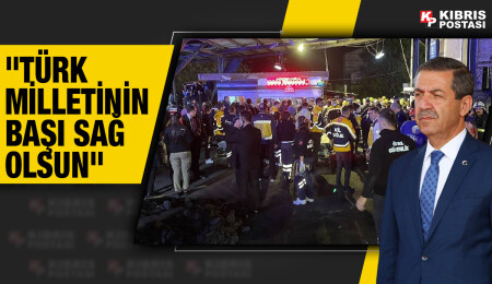 Ertuğruloğlu'ndan hayatını kaybeden madenciler için başsağlığı mesajı