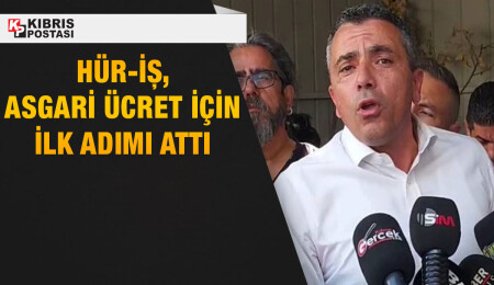 Ahmet Serdaroğlu: Asgari ücreti belirlemek için iki ay değil, iki gün bile beklenemez