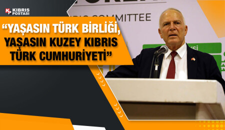 Zorlu Töre: KKTC’nin gözlemci üye kabul edilmesi büyük bir mutluluk ve şereftir
