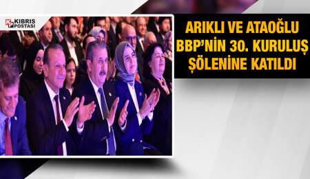 Fikri Ataoğlu ile Erhan Arıklı, BBP’nin 30. kuruluş şölenine katıldı