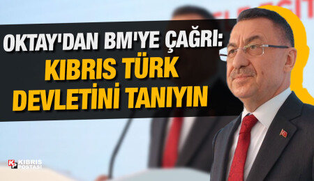 Fuat Oktay: Adada barışın teminatı Türkiye'nin garantörlüğü ve adada bulunan Türk askeridir