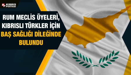 Rum Meclisindeki bayraklar, depremde hayatını kaybeden Kıbrıslı Türkler için yarıya indirildi