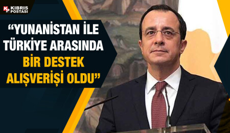 Nikos Hristodulidis: Türkiye’nin IMO adaylığını desteklemememiz mümkün değil