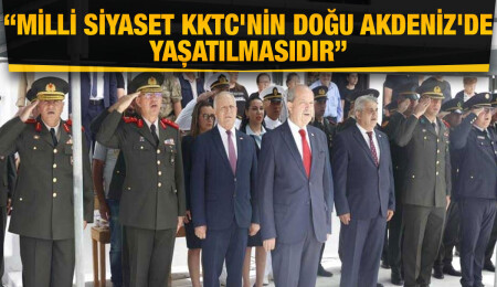 Cumhurbaşkanı Ersin Tatar, Çınarlı Şehitleri’ni Anma Töreni’ne katıldı