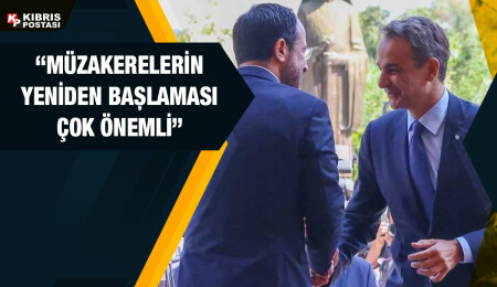 Nikos Hristodulidis, üçlü zirve öncesinde Miçotakis ile bir araya geldi