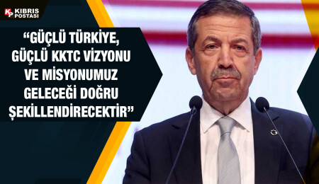 Tahsin Ertuğruloğlu: Erdoğan'ın, BM'de KKTC'yi tanıma çağrısı Kıbrıs Türk halkını mutlu etti