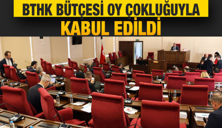 Bilgi Teknolojileri ve Haberleşme Kurumu bütçesi onaylandı