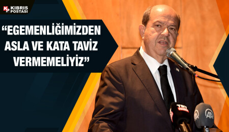 AKM’de Şehitleri Anma Programı düzenlendi