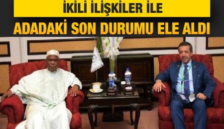 Dışişleri Bakanı Ertuğruloğlu, İİT Genel Sekreteri Taha ile ikili ilişkileri görüştü