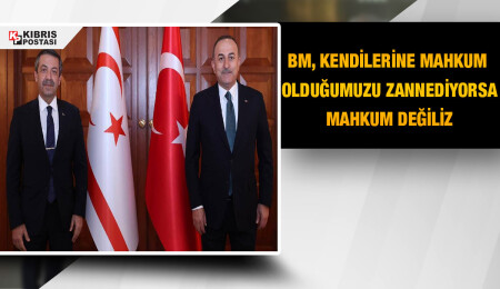 Tahsin Ertuğruloğlu: Kıbrıs konusunda top, uluslararası camianın sahasındadır