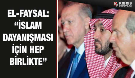 Tatar, Erdoğan ve El-Faysal, 5'inci İslami Dayanışma Oyunları'nda bir araya geldi