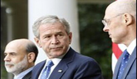 Bush IMF toplantısına katıldı