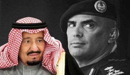 Suudi Kralı Selman'ın yakın koruması öldürüldü