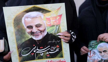 ABD'nin Süleymani'yi öldürmesini kutlayan IŞİD: "Bu takdir-i ilahi sayesinde Ortadoğu'da yeniden örgütleneceğiz"