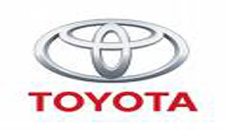 Toyota: 270 Bin Araçta Hatalı Motor Var