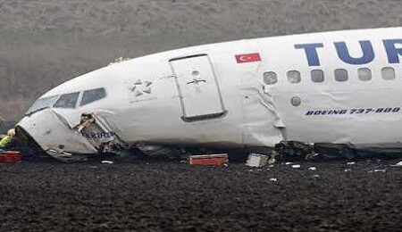 THY'ye şok suçlama  