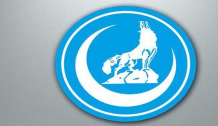 Ülkü Ocakları Eğitim ve Kültür Vakfı: “Ortak akıl ile hareket edilmelidir”