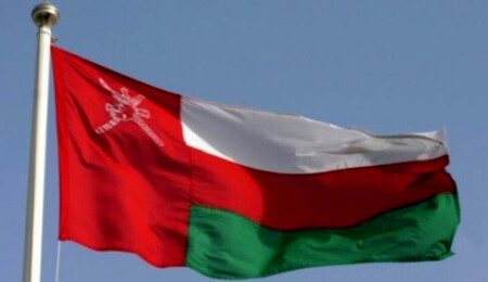 Umman, İsrail ile barış müzakerelerinin yeniden başlatılması için çağrıda bulundu