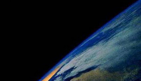 Uzay nerede başlar?